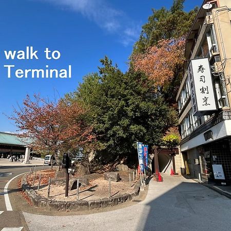 Yamaichi Bekkan Hatsukaichi Extérieur photo