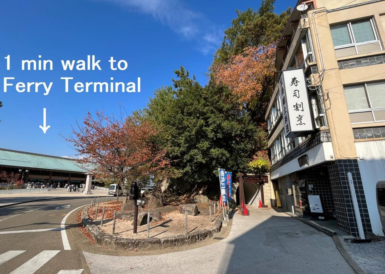 Yamaichi Bekkan Hatsukaichi Extérieur photo