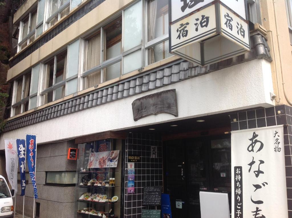 Yamaichi Bekkan Hatsukaichi Extérieur photo