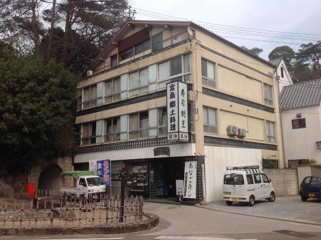 Yamaichi Bekkan Hatsukaichi Extérieur photo